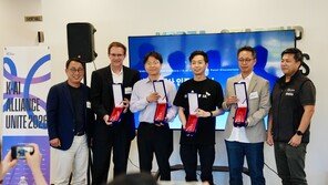 SK 주도 ‘K-AI 얼라이언스’, 50개 회원사로 확대