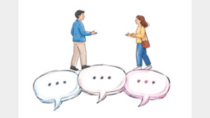 서로 계속 물어야만 한다[내가 만난 명문장/문지혁]