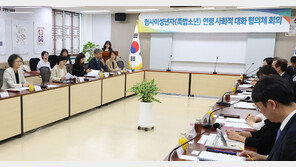[사설]촉법소년 연령 ‘중대 범죄’만 낮춰… 기준 명확해야 논란 없다