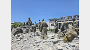 “태산(泰山)에 오르니 천하(天下)가 작아 보였다” [전승훈 기자의 아트로드]
