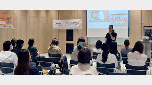 “동네 마트가 교육 현장”… 전국 12개 지점서 부모-자녀 교육