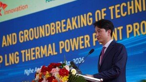 ‘LNG 프로젝트’로 베트남 전력난 완화 기여