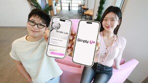 고객 아이디어를 실제 서비스 개선에 반영
