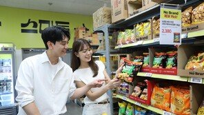 타코-말차… 핫한 브랜드와 협업으로 다양한 신제품 출시