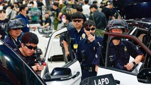 ‘실제 상황 아닙니다’