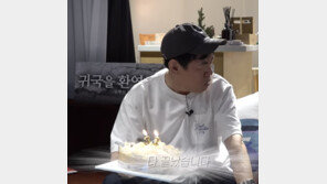 이경규, ‘월드컵 32강’ 탈락에 케이크 집어던졌다