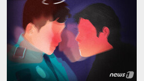 “뺨 올려뿔라”…출동 경찰관 꼬집고 욕설한 만취 60대, 벌금 500만 원
