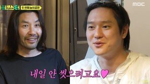 고경표 “오늘 씻으면 내일 안 씻어” 노홍철 “거의 종량제네”