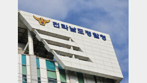 곡성 10대 어린이 익사 사고…물놀이시설 30대 관계자 입건