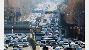 지난해 자동차 1대 당 매일 37.8㎞ 달렸다…2.3% 감소