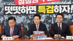 장동혁 “경제 파탄 원인은 李대통령…거울 보며 본인에게 할 말”