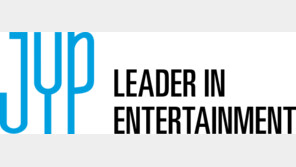  “세상의 모든 꿈은 소중하다”… JYP, EDM 슬로건 아래 월드비전과 베네수엘라 지진 구호 나서
