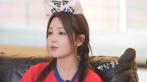 남규리, 남아공전 보며 분노 “너무 어이없어”