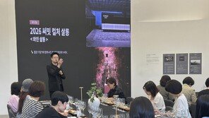 건설사 정비사업 수주전, 커뮤니티 시설에서 입주 후 서비스 경쟁으로 확대