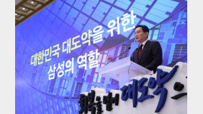 [속보]이재용 “새 반도체 단지는 광주…HBM은 천안·온양, 로봇은 구미”