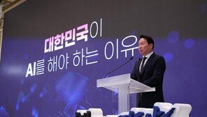[속보]최태원 “서남권 반도체에 400조, AI데이터센터에 1000조 투자”