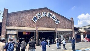 하루 10명 오던 곳에서 누적 1000만 명소로… 다시 살아난 예산시장