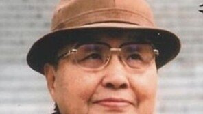 ‘그리운 금강산’ 작곡가 최영섭 별세…향년 97세