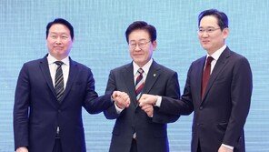 BBC 등 외신, 한국의 ‘3대 메가 프로젝트’ 발표 대대적 보도