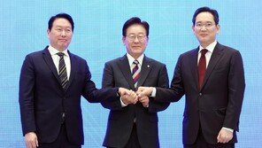 SK, 전국 AI 인프라 구축에 2100조 투자 구상… 서남권 반도체 거점도 추진