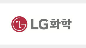 LG화학, 미개척 항암신약 임상시험계획 美 FDA 승인… “치료제 없는 변이 암 정밀 표적”