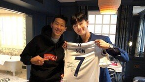 손흥민 사과문에 연예계도 먹먹…절친 박서준 응원