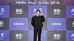 ‘파워T’ 김명수 “파워 F 캐릭터, 이해 못해 역대급 대본 리딩” (공감세포)