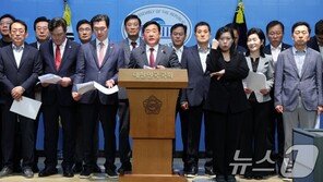 국힘 부울경 의원들 “반도체 입지 평가표 공개하라…표심으로 지어선 안돼”