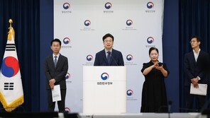 “등본 떼어줘” 한마디면 뚝딱…‘AI 정부24’ 연말 시행
