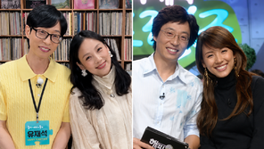 이효리, 유재석과 20년 전 포즈 그대로…팬들 “추억 소환”