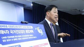 내년부터 학생도 원하는 의료기관서 건강검진 받는다