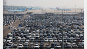 휴가철 인천공항 주차 쉬워지나…직원 정기권 절반 줄여