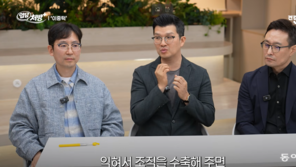 4050 피부 고민, 레이저가 답일까 실리프팅이 답일까…전문의 3인의 해법[입담처방]
