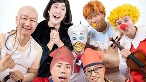 ‘런닝맨’ 베트남 팬미팅 돌연 취소…주최 측 “불가항력적 사유”