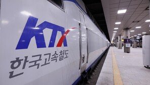 코레일 자회사 5개→3개로 통합…유통·로지스 합쳐