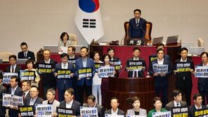 與, 법사위 서영교 등 11개 상임위원장 선출 강행…국힘 표결 불참