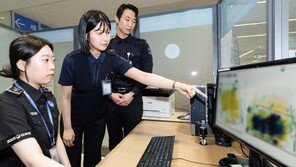보안검색에 엑스레이… 외화 밀반출 이중으로 막는다