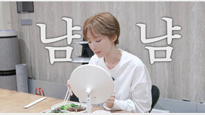 고준희 “맛있는 거 많지만 참는다…먹고살려면 다 돈”