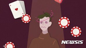 ‘억대 도박빚’ 고백한 예비 신랑…예비 신부 “정이 있어 가보려 한다”
