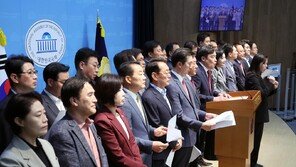 野 PK의원들 “반도체 입지평가표 공개하라”