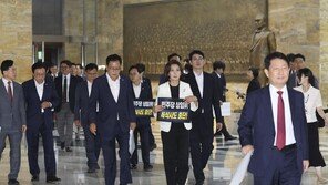 국힘, 與 11개 상임위원장 선출 강행에 “국회 운영에 추호도 협조할 수 없어”