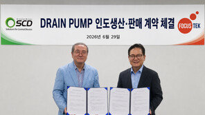 에스씨디, 기술 경쟁력 앞세워 성장하는 ‘인도 에어컨 부품 시장’ 진출
