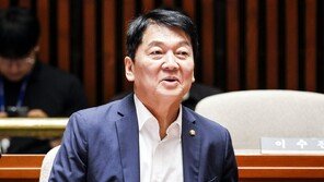 안철수 “반도체 초과세수, 특별회계로 세탁해 호남 투입하나”