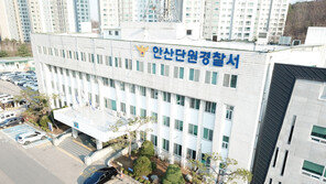 술 취해 종업원에게 욕설…‘나가라’ 요구에 흉기 휘두른 50대