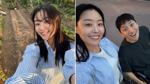 송지은♥박위, 꿈꾸던 텃밭 생겼다…“초보 농부의 첫 수확”
