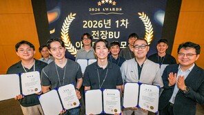 임직원 아이디어에서 성장동력 찾는다… 현대모비스가 그리는 모빌리티 청사진