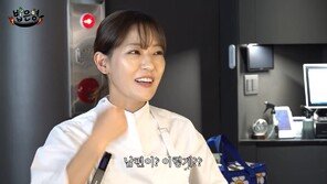 박은영 “성형외과 의사 남편이 많이 해줘”…‘울세라’ 고백