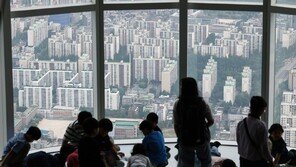 주금공, 7월 보금자리론 금리 0.3%p 인상…연 4.9~5.2%