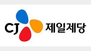 CJ제일제당, 식품·기술·핵심소재 부문으로 사업구조 재편… “미래 불확실성 선제 대응”