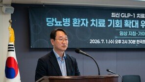 당뇨환자 600만명인데…급여기준 15년째 제자리